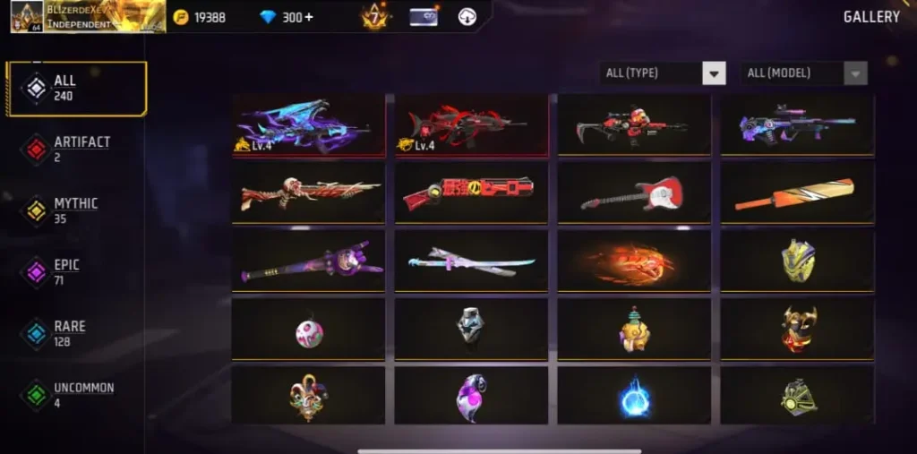 My FF ID Weapons Collection